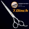 Serrated 7 inch